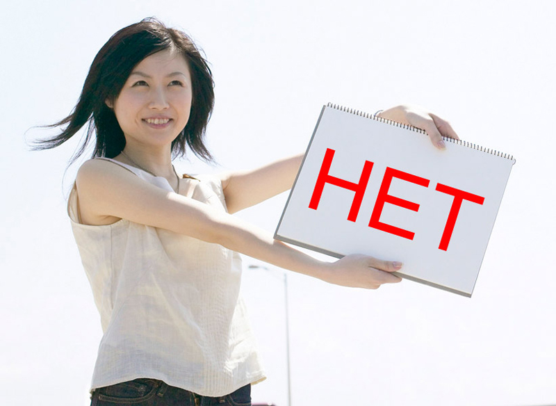 Как научиться говорить нет?